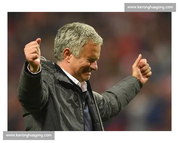 穆里尼奥的 “特别” 瞬间：从狂言到传奇的绿茵印记