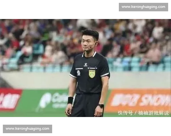 苏超铁哨柔情：高颜值裁判陆爽的微笑执法哲学